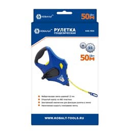 Рулетка геодезическая Кобальт 50 м открытый корпус 2