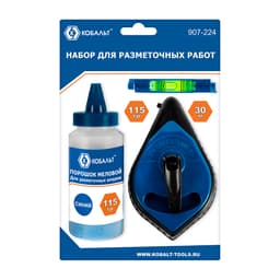 Набор разметочный КОБАЛЬТ шнур 30 м с синим мелом 115 г 6