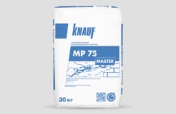 КНАУФ-МП 75 Мастер 2
