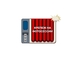 Винт DIN965 3×10 мм оцинкованный 6