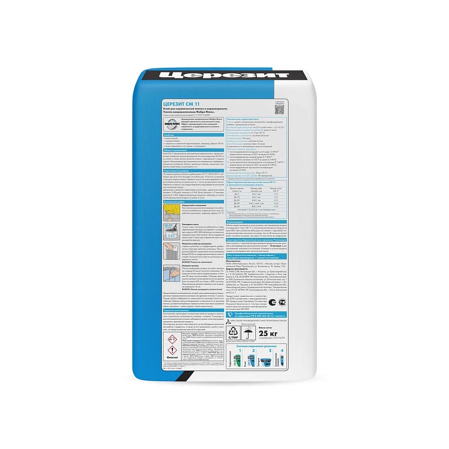 Клей для плитки Ceresit CM 11 PRO, 5 кг