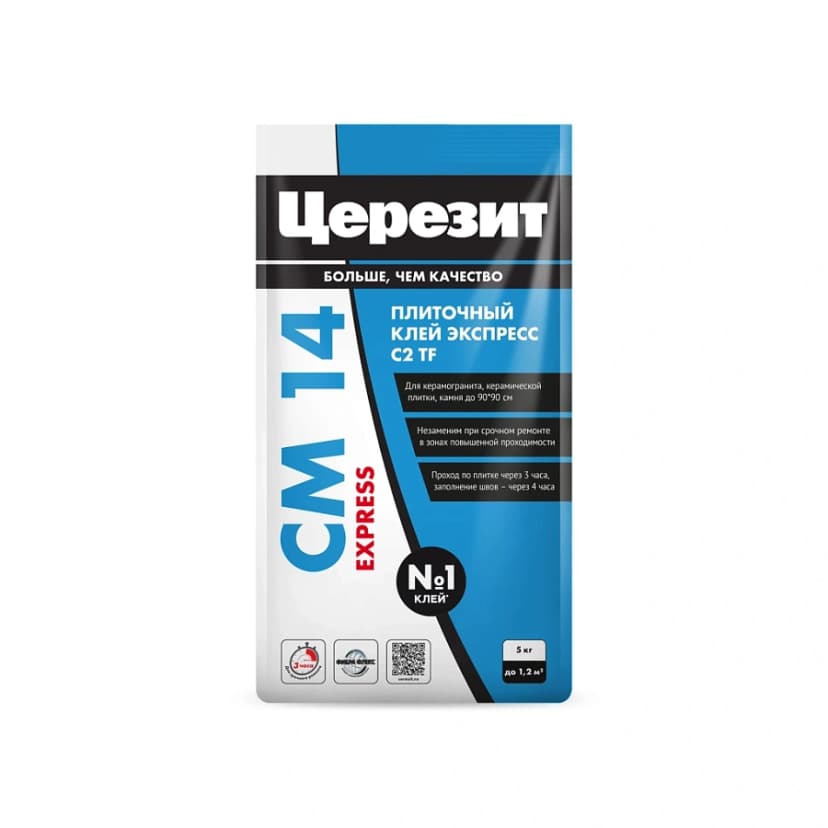 Клей для плитки Ceresit CM 14 Extra для тёплых полов, 25 кг 6