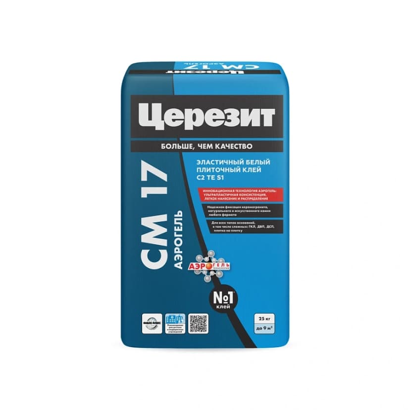 Клей для плитки высокоэластичный Ceresit CM 17 для бассейнов, 25 кг 6