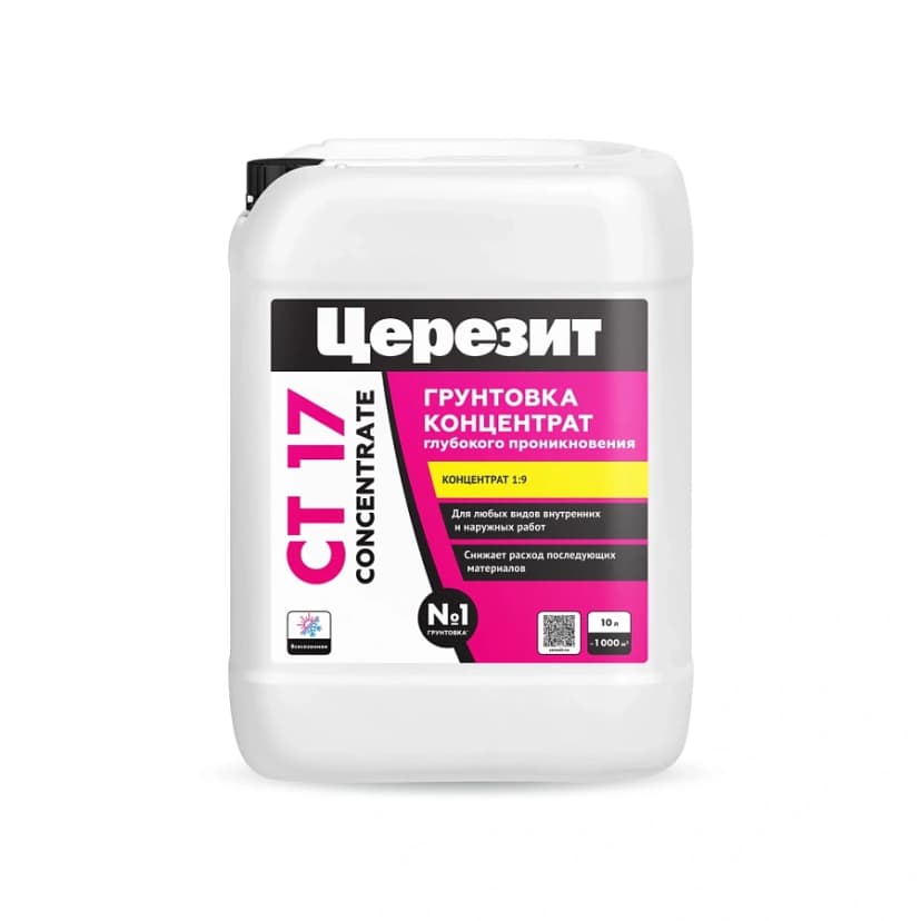 Грунтовка глубокого проникновения Ceresit CT 17 PRO, 1 л 3