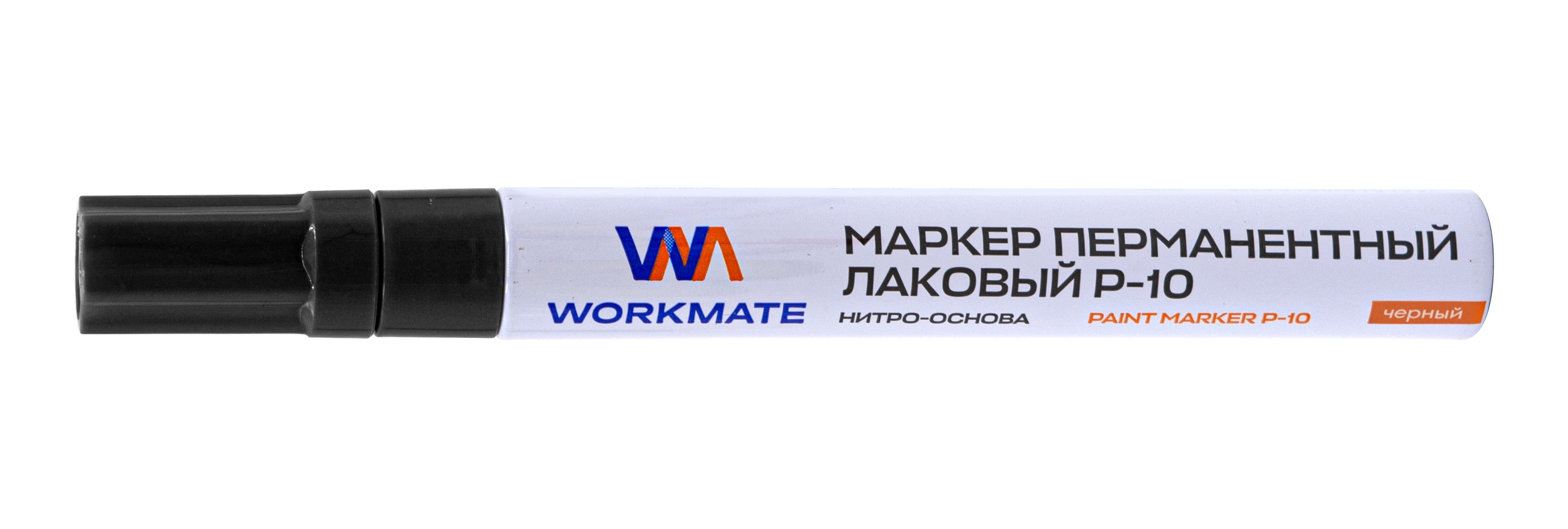 Маркер-краска чёрный, ширина линии 2-4 мм