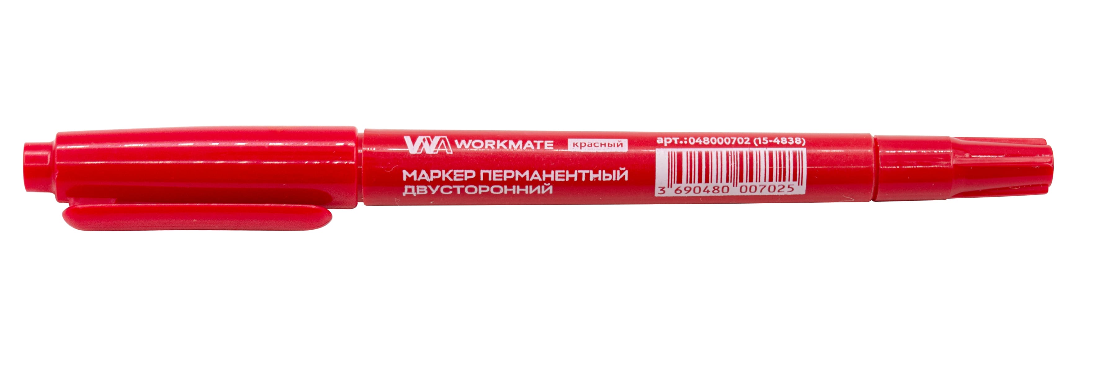 Маркер перманентный двусторонний красный, ширина линии 0,5-1 мм