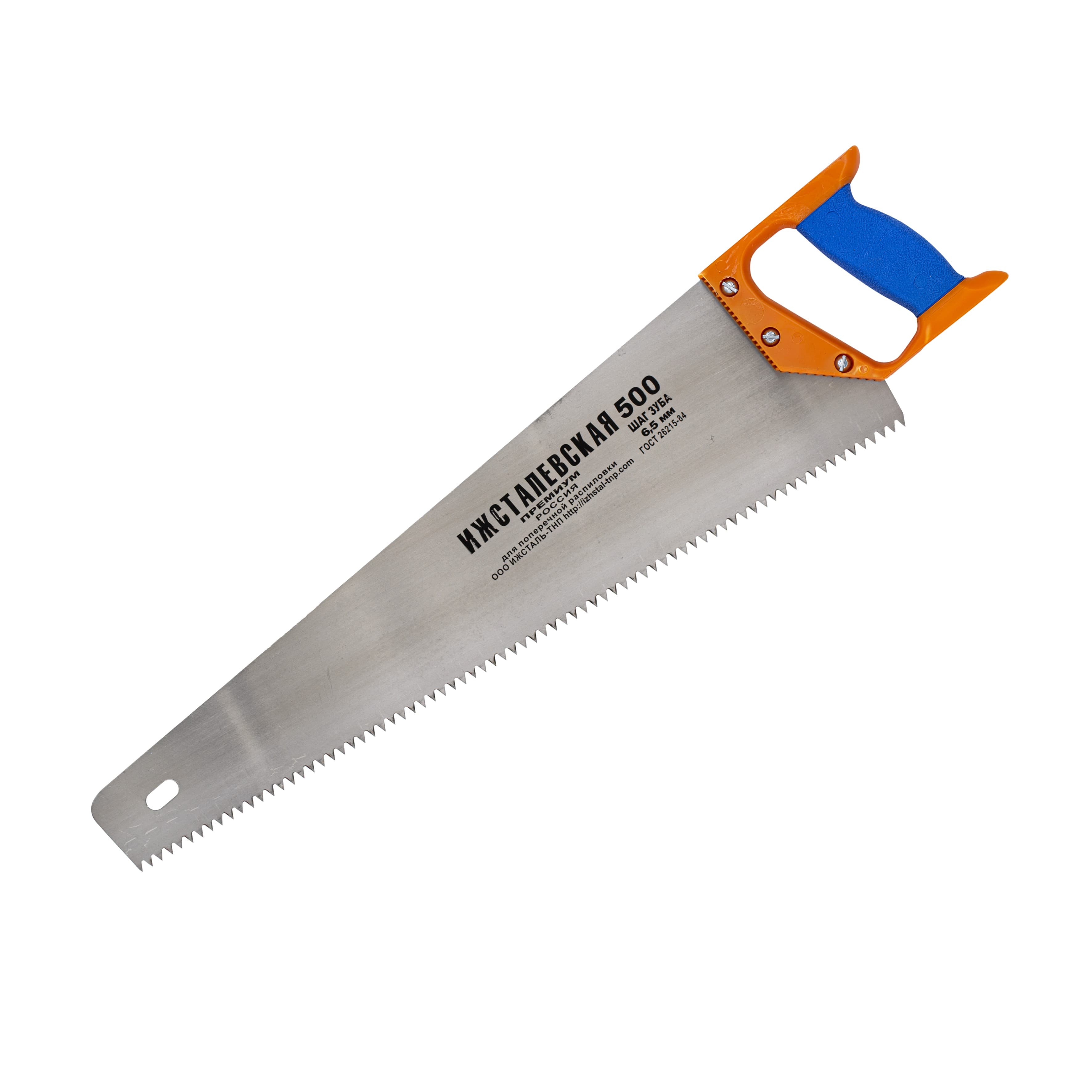 Ножовка по дереву 500 мм, шаг 6,5 мм, двухкомпонентная рукоятка