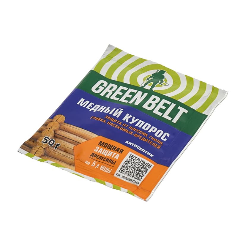 Медный купорос GREEN BELT, антисептик, 50 г 1