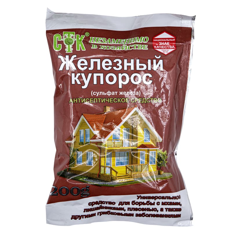 Железный купорос VeranovA, антисептик, 200 г 1