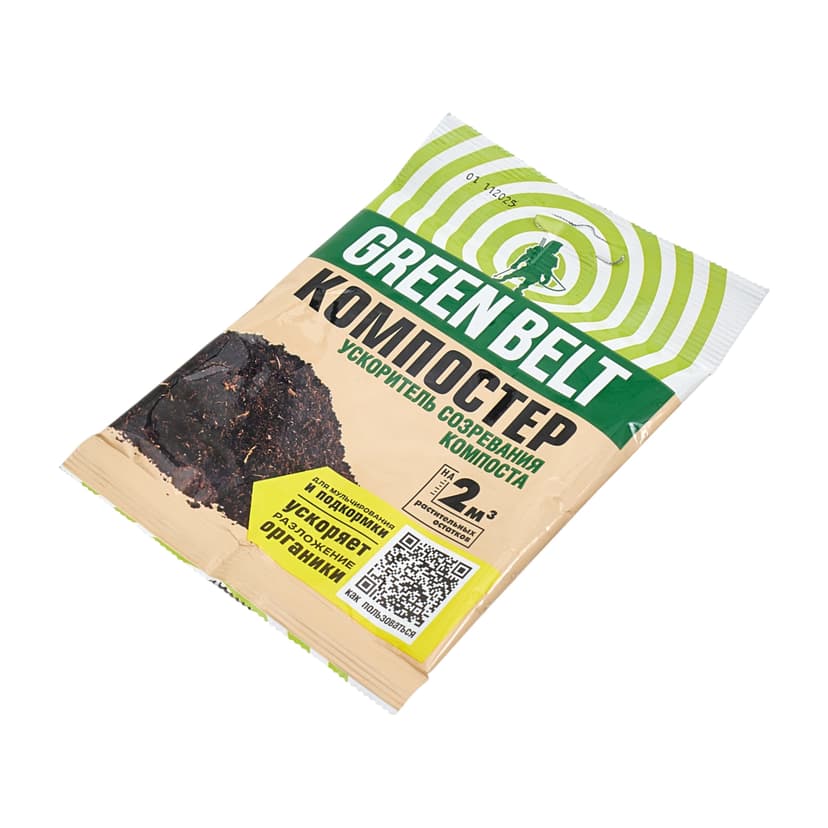 Средство для компоста GREEN BELT сухое, 50 г 1