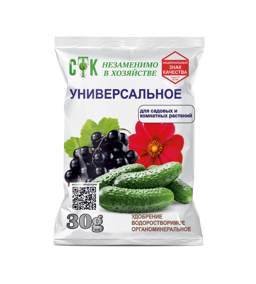 Удобрение органоминеральное СТК универсальное, 30 г 1