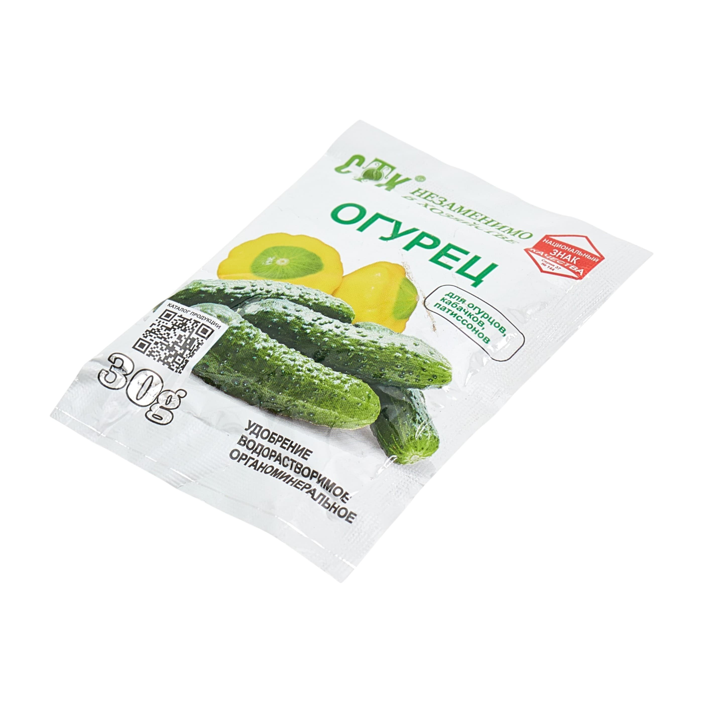 Удобрение органоминеральное СТК для огурцов, 30 г