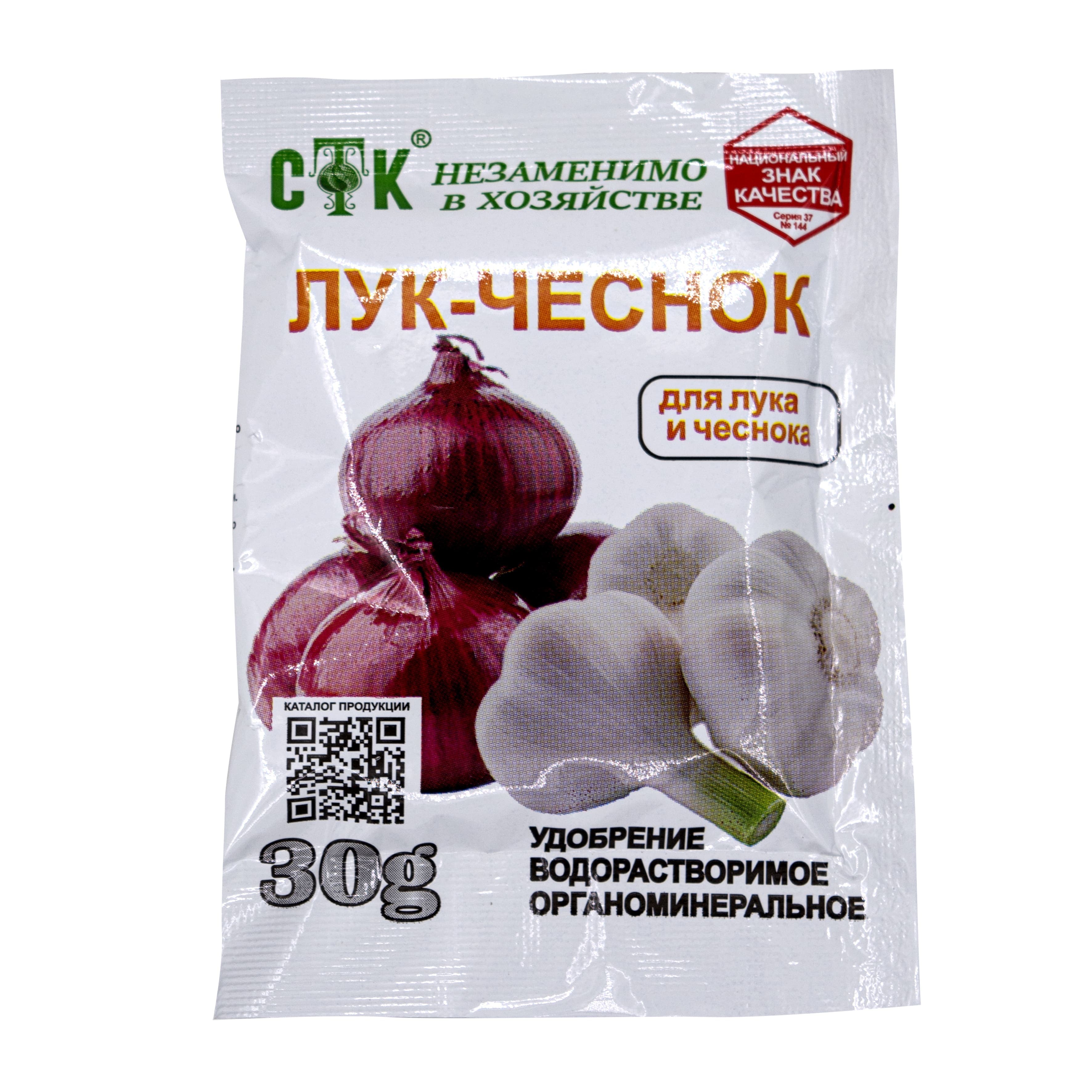 Удобрение органоминеральное СТК для лука и чеснока, 30 г