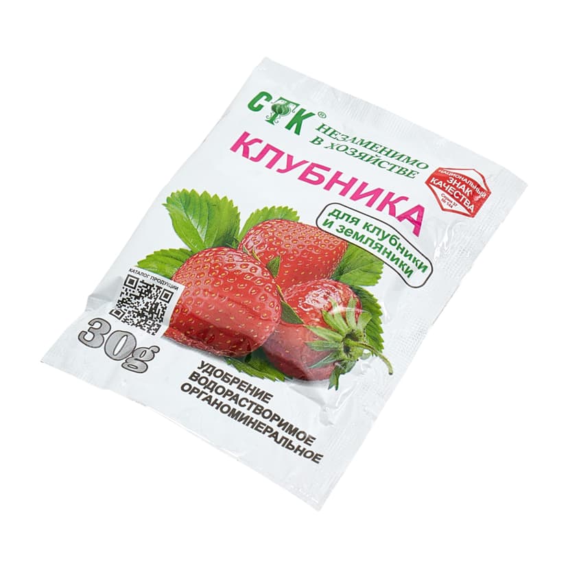 Удобрение органоминеральное СТК для клубники, 30 г 1