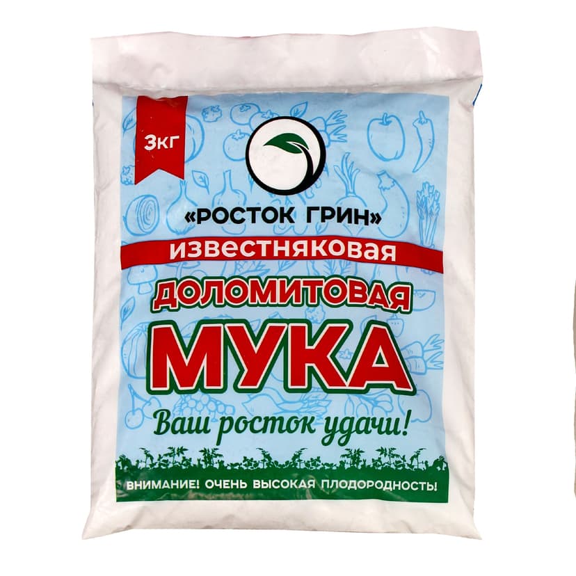 Доломитовая мука Росток Грин, 3 кг 1