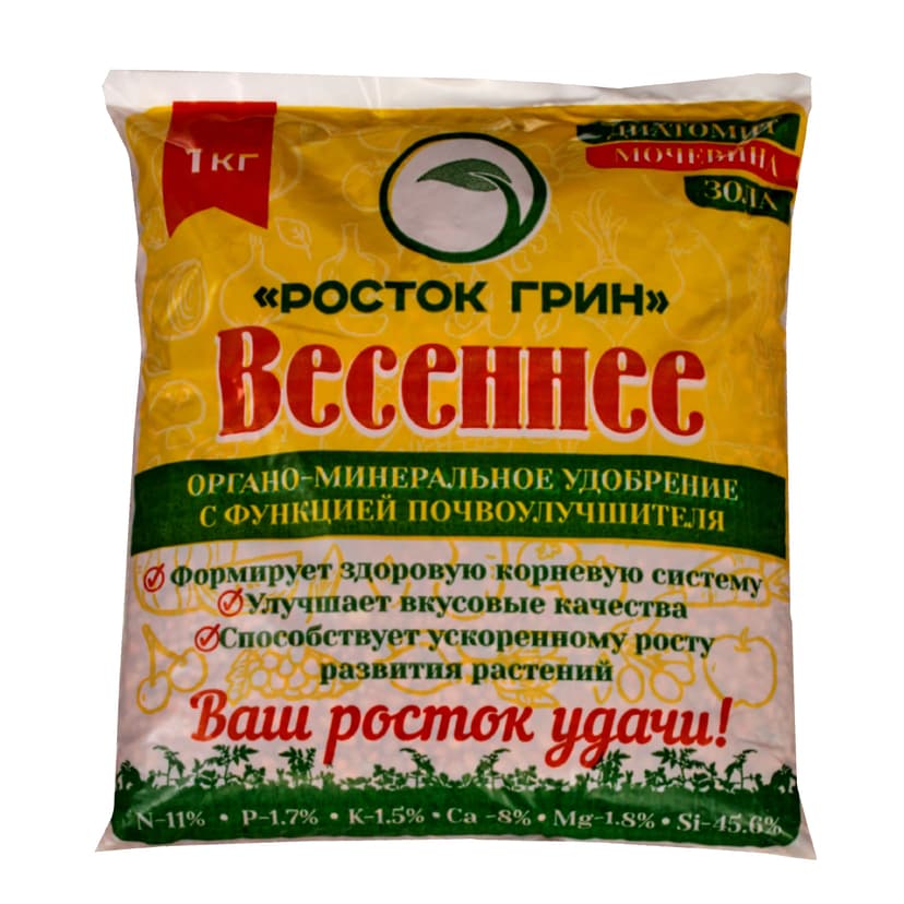 Удобрение органоминеральное весеннее Росток Грин, 1 кг 1