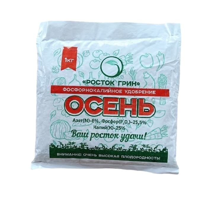 Удобрение минеральное осеннее фосфорно-калийное Росток Грин, 1 кг 1