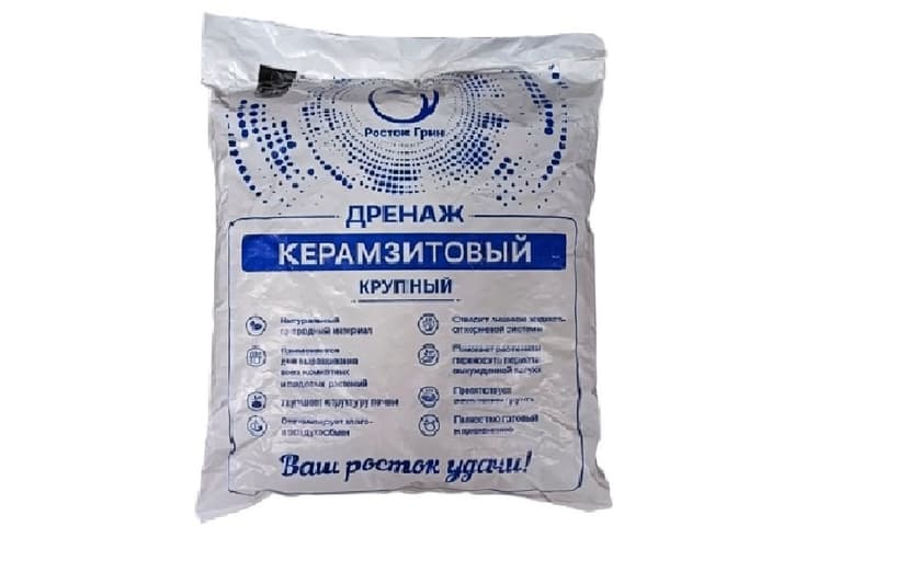 Керамзит дренажный крупной фракции Росток Грин, 2 л 1