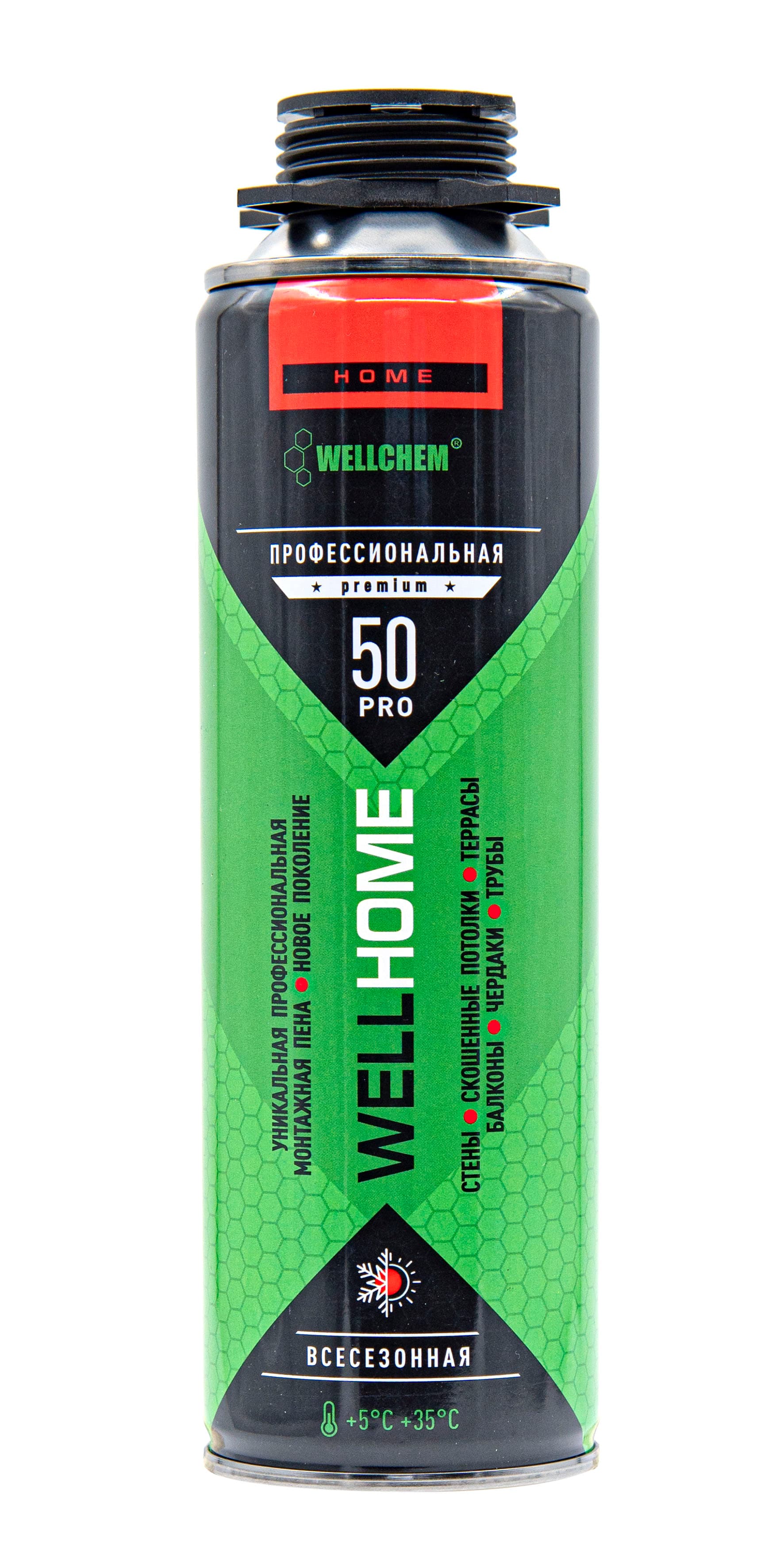 Пена монтажная WELLFOAM 50 профессиональная всесезонная, 650 мл