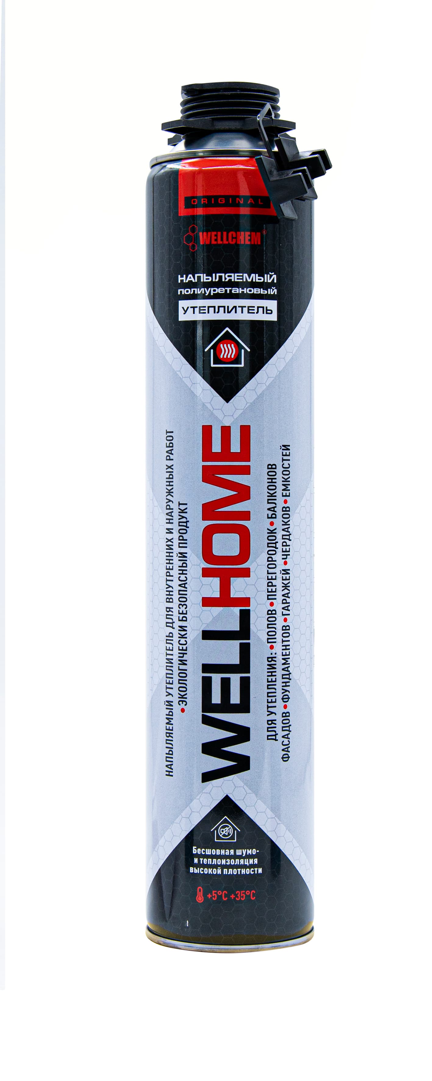 Утеплитель напыляемый WELLHOME, 1000 мл