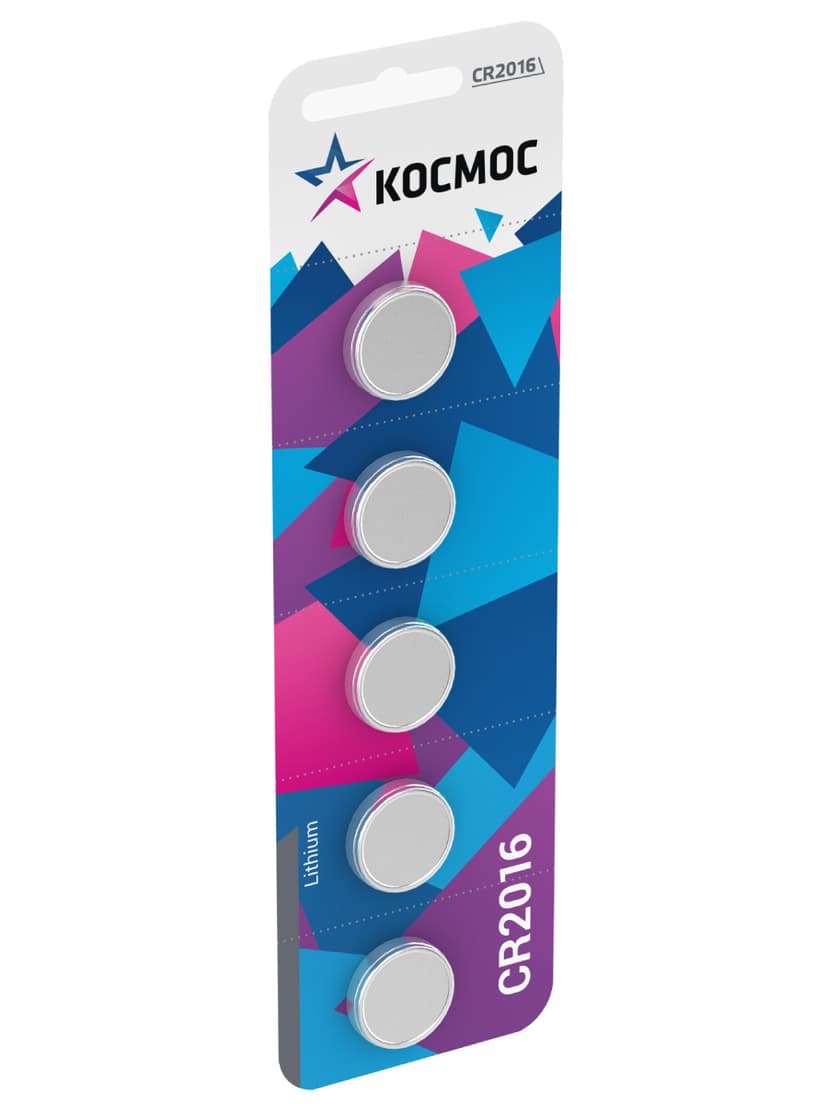 Батарейка Космос CR2016 литиевая, блистер 5 шт. 1