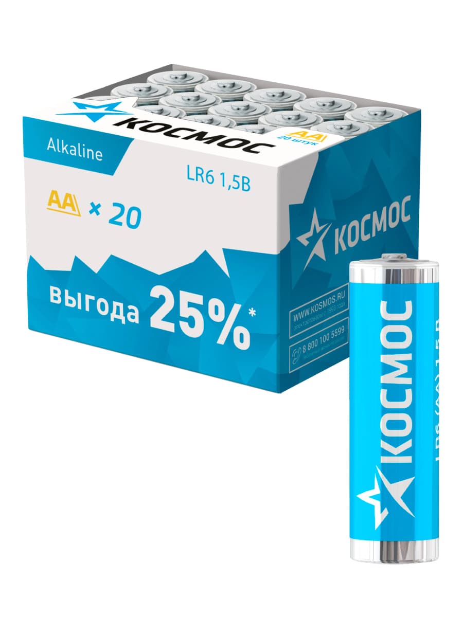 Батарейка Космос АА LR6 пальчиковая алкалиновая, бокс 20 шт.