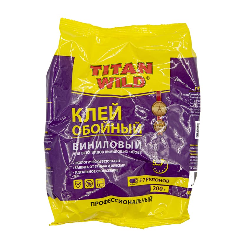 Клей обойный Titan Wild виниловый, 200 г 1