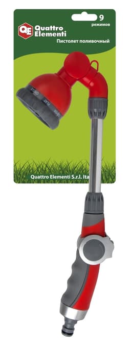 Пистолет поливочный QUATTRO ELEMENTI 9-режимный на длинной ручке 1