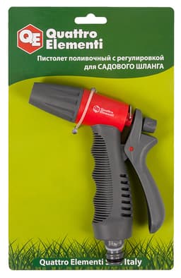 Пистолет поливочный QUATTRO ELEMENTI 1-режимный мягкий пластик 1