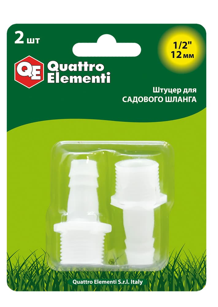 Штуцер для шланга QUATTRO ELEMENTI пластиковый 1/2" - ёлочка 12 мм 2 шт 1