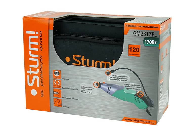 Гравер Sturm GM2317FL 5