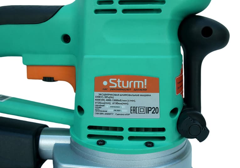 Машина шлифовальная эксцентриковая STURM OS8120R 450 Вт 3