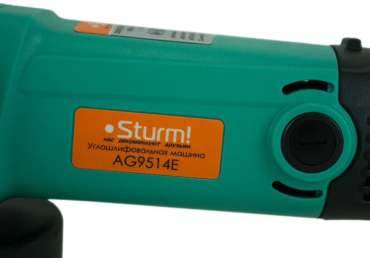 Машина угловая шлифовальная STURM AG9514Е 1100 Вт 125 мм 2