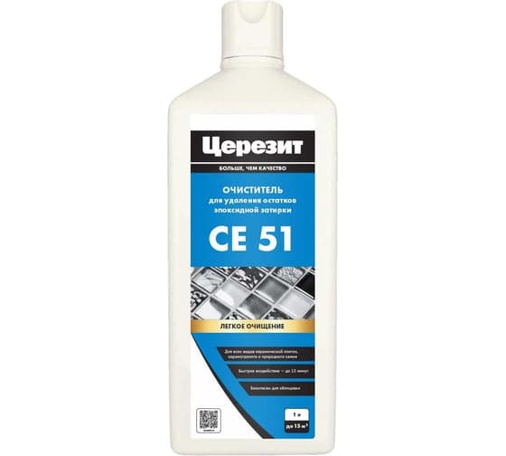 Очиститель эпоксидной затирки Ceresit CE 51, 1 л