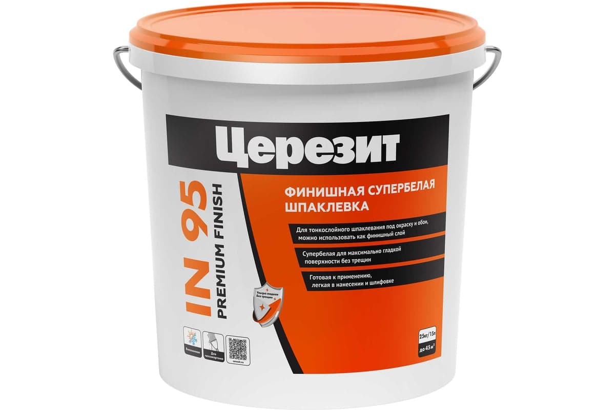 Шпаклёвка полимерная готовая Ceresit IN 95, 25 кг
