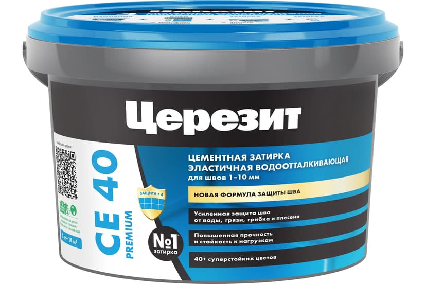 Затирка для швов плитки эластичная Ceresit CE 40, 2 кг, натура 11