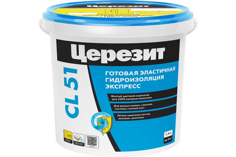 Мастика гидроизоляционная эластичная Ceresit CL 51, 1.4 кг 2