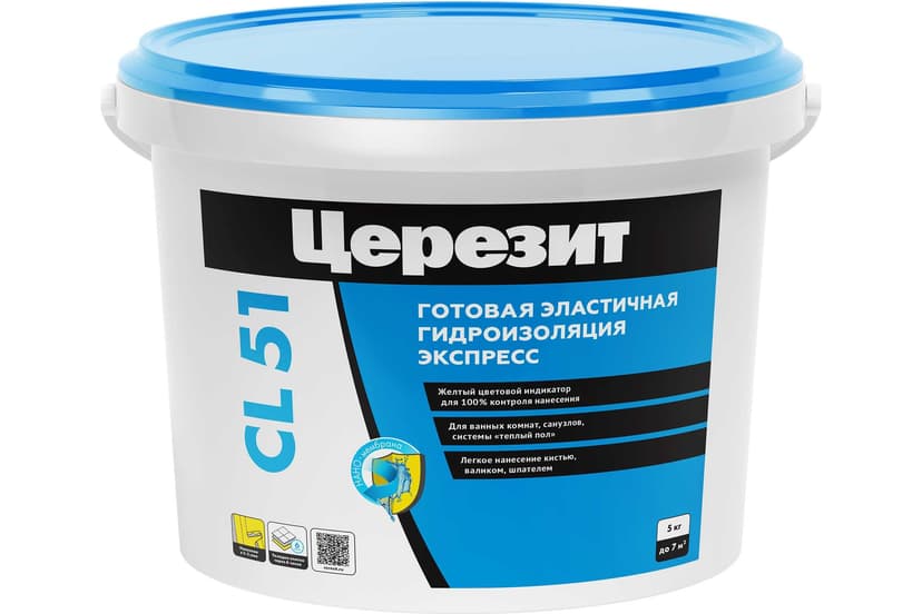 Мастика гидроизоляционная эластичная Ceresit CL 51, 5 кг 2