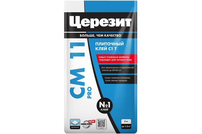Клей для плитки Ceresit CM 11 PRO, 5 кг 2