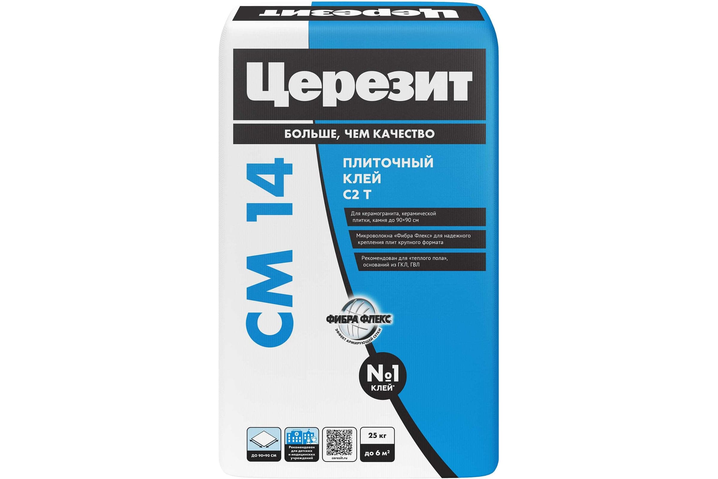 Клей для плитки Ceresit CM 14 Extra для тёплых полов, 25 кг