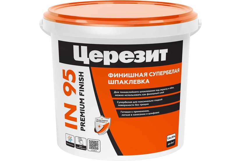 Шпаклёвка полимерная готовая Ceresit IN 95, 1.5 кг 1