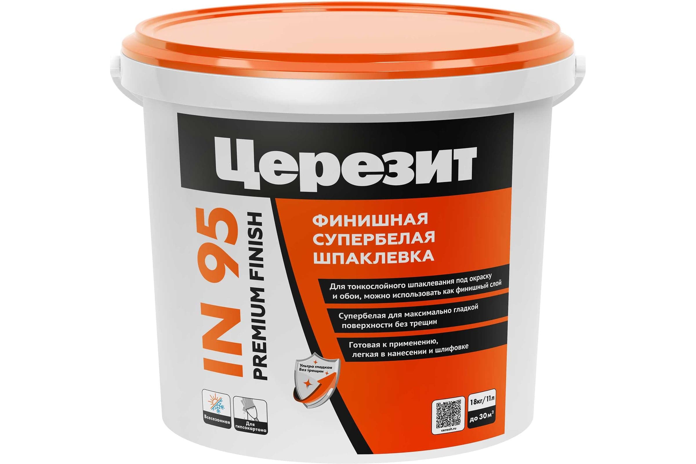 Шпаклёвка полимерная готовая Ceresit IN 95, 18 кг