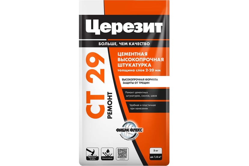 Штукатурка и ремонтная шпаклёвка Ceresit CT 29, 5 кг 1