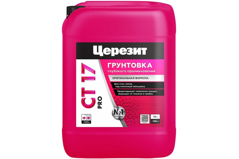 Грунтовка глубокого проникновения Ceresit CT 17 PRO, 10 л 1