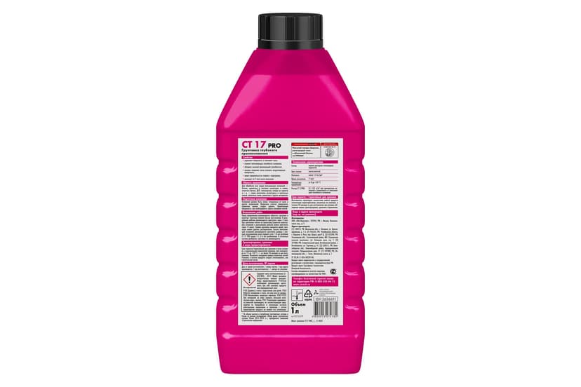Грунтовка глубокого проникновения Ceresit CT 17 PRO, 1 л 2