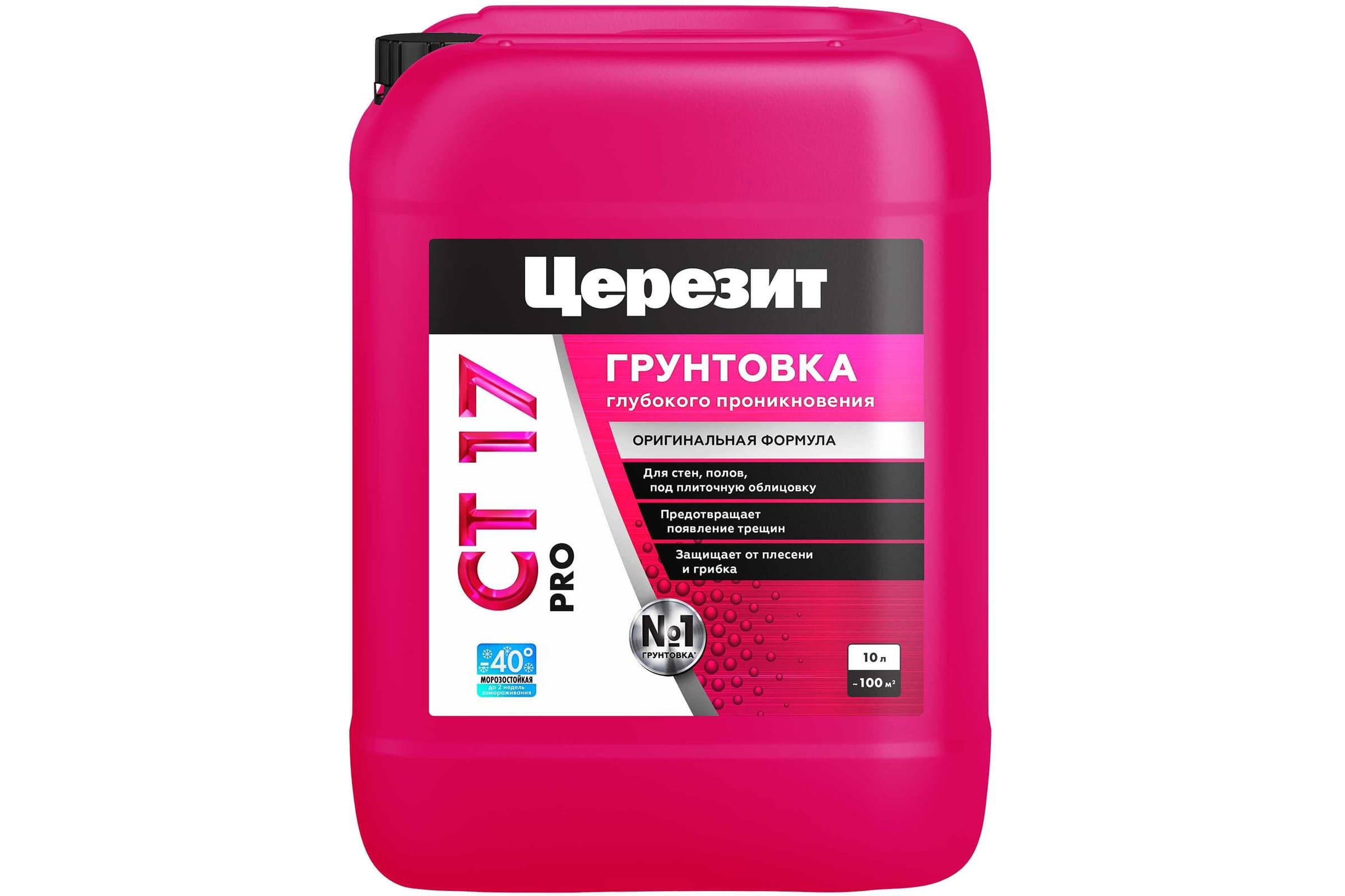 Грунтовка глубокого проникновения Ceresit CT 17 PRO морозостойкая, 10 л