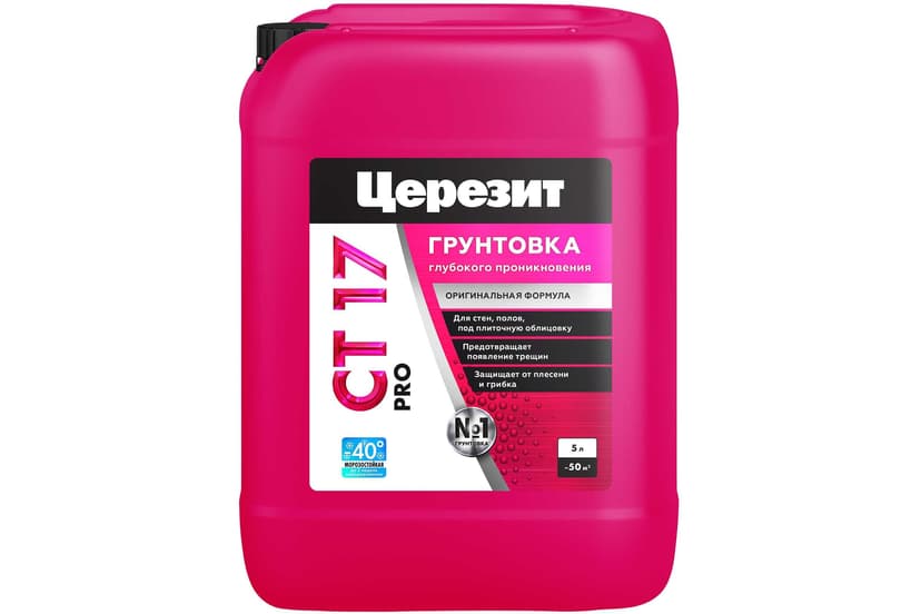 Грунтовка глубокого проникновения Ceresit CT 17 PRO морозостойкая, 5 л 1