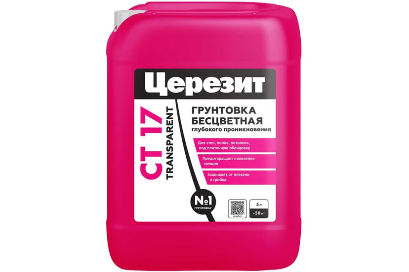 Грунтовка глубокого проникновения Ceresit CT 17 Transparent, 5 л 1