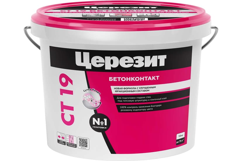 Грунтовка бетонконтакт Ceresit CT 19, 15 кг 1