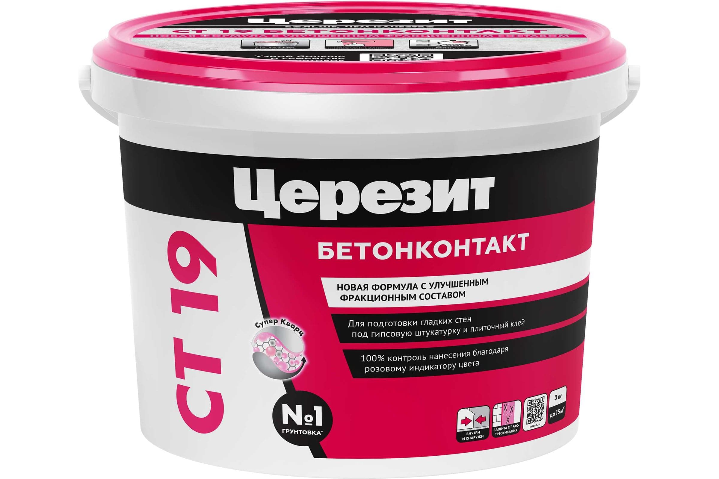 Бетонконтакт морозостойкий Ceresit CT 19, 3 кг